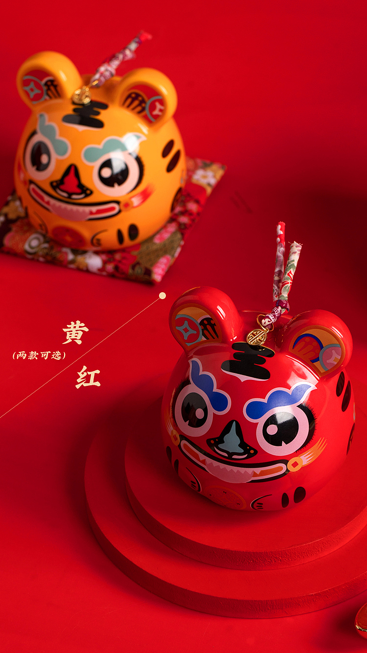 【虎抱钱】 瑞泥生肖2022年壬寅虎“虎年一起抱钱!”(图ZMjg2NjA0OTU2) - 工艺品设计 - 站酷设计师xmlink原创素材 - 站酷ZCOOL