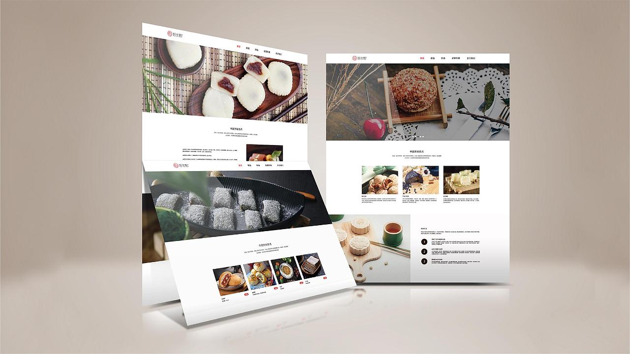 1821期学生个人作品展示01