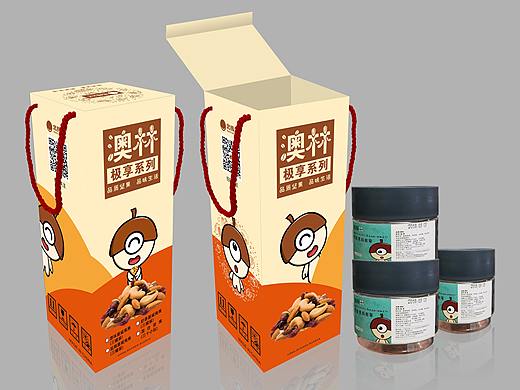 一款坚果的食品包装
