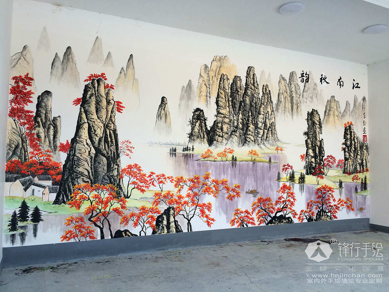 文化墙 百姓大舞台墙绘系列  怀化锋行手绘