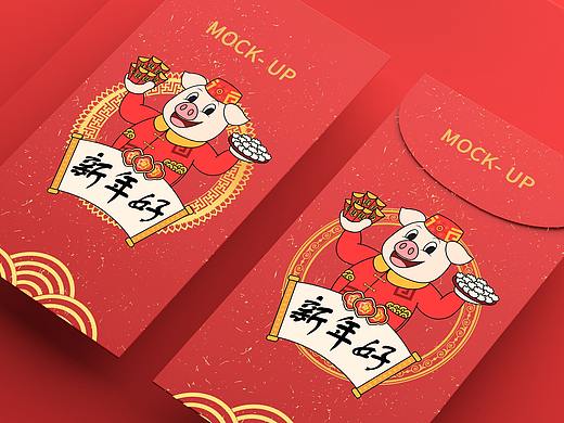 插畫練習1——新年好（個人主頁-ZNTE1MTg3OTY=） - 商業(yè)插畫 - 站酷設(shè)計師愛設(shè)計的湯圓原創(chuàng)素材 - 站酷ZCOOL