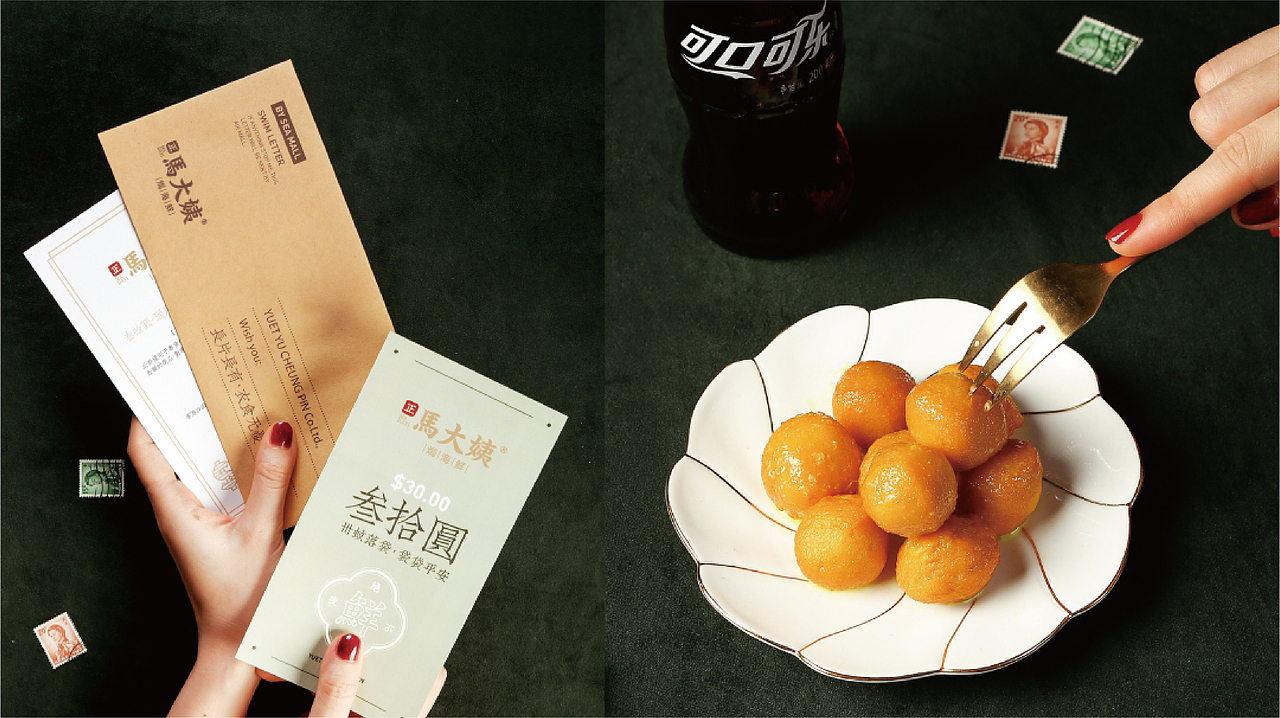 正马大姨 焗海鲜（图ZMjUxNTI5OTU2） - 品牌 - 站酷设计师今朝有雨今朝醉原创素材 - 站酷ZCOOL