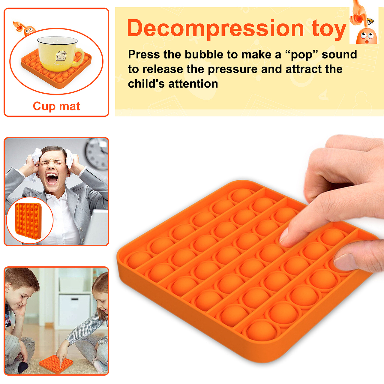 亚马逊 解压玩具