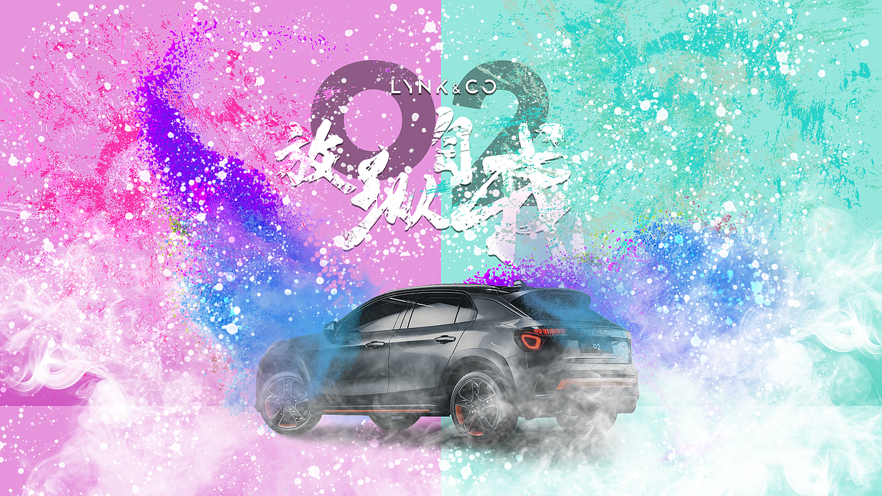 城市涂鸦（图ZMTEyMjkzMDA0） - 图案 - 站酷设计师_DASi_原创素材 - 站酷ZCOOL