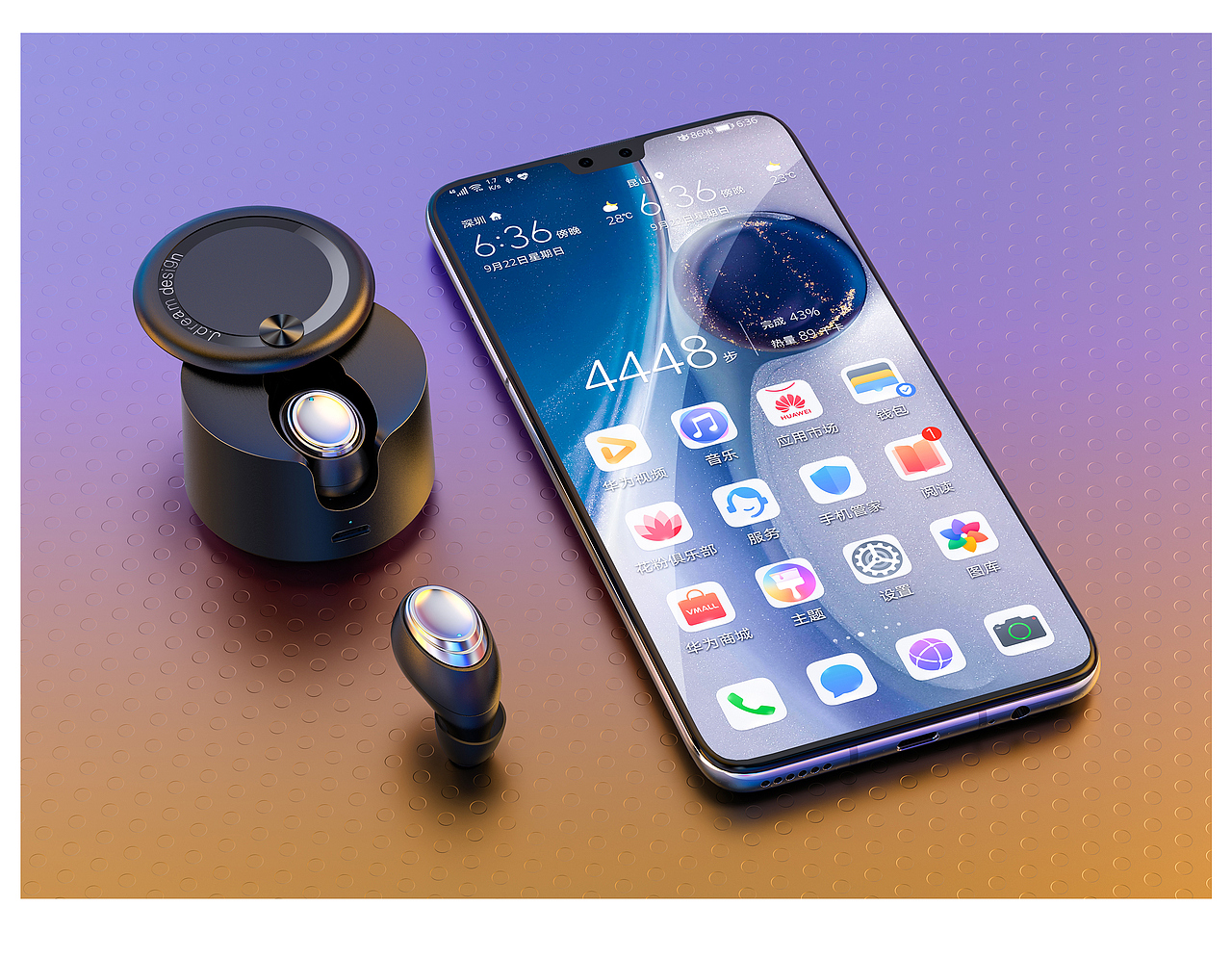 11月份渲染记录（图ZMTg3MzU4NjM2） - 产品 - 站酷设计师阿飞_Vision原创素材 - 站酷ZCOOL