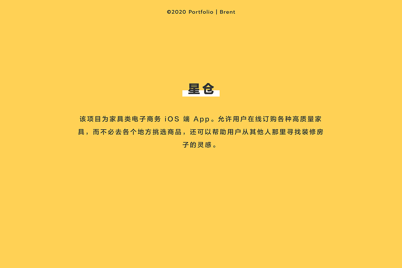 2021 作品集