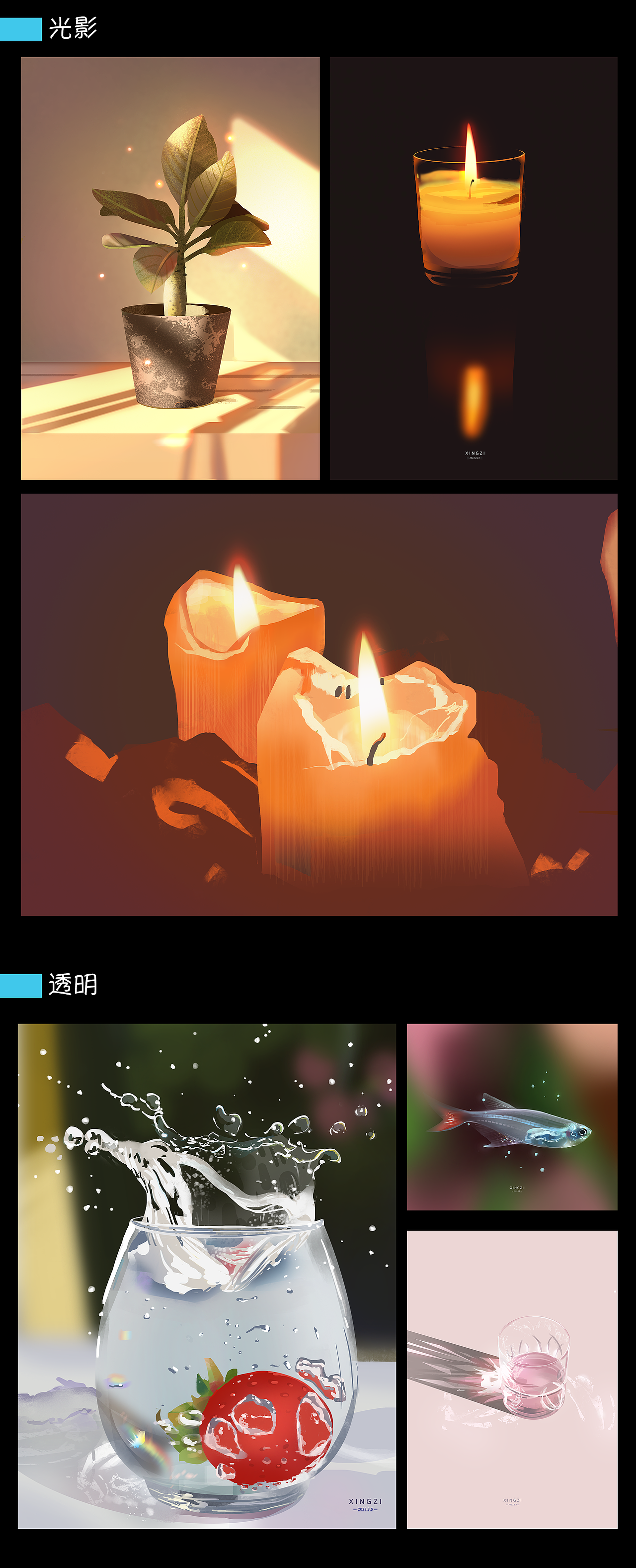 2022年2~3月速涂练习（图ZMjk1NDAyMDA4） - 创作习作 - 站酷设计师十六酒_setsuna原创素材 - 站酷ZCOOL