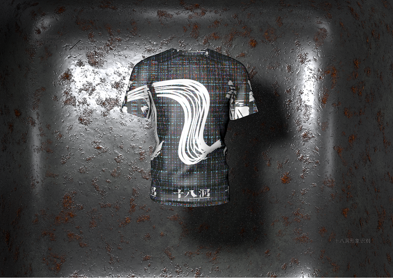 乡村旅游品牌设计 | 课程作业 | 湘西州花垣县十八洞村（图ZMTE3NDMzNjUy） - 品牌 - 站酷设计师一颗橙子汁原创素材 - 站酷ZCOOL