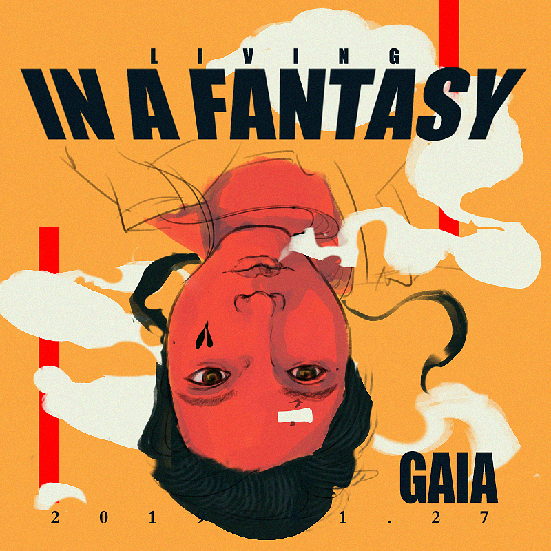 总觉得不画点什么不行（图ZMTQ3MTA4NDg0） - 新锐潮流插画 - 站酷设计师黄睿睿原创素材 - 站酷ZCOOL