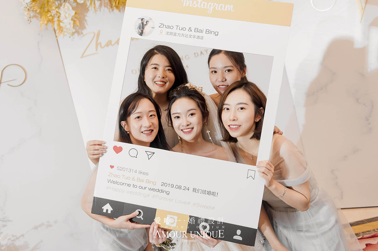 【涟漪】飞奔400公里去盐湖露营看星星