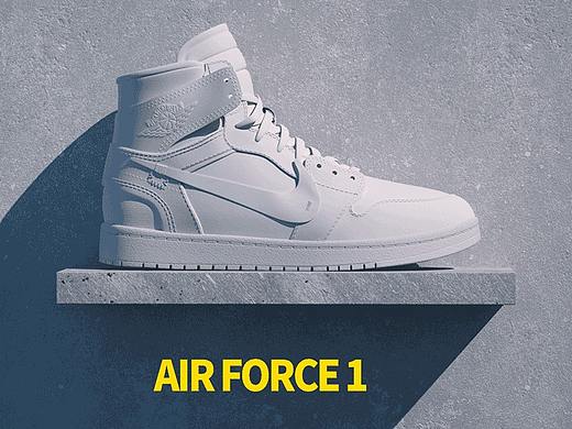Nike air Foece