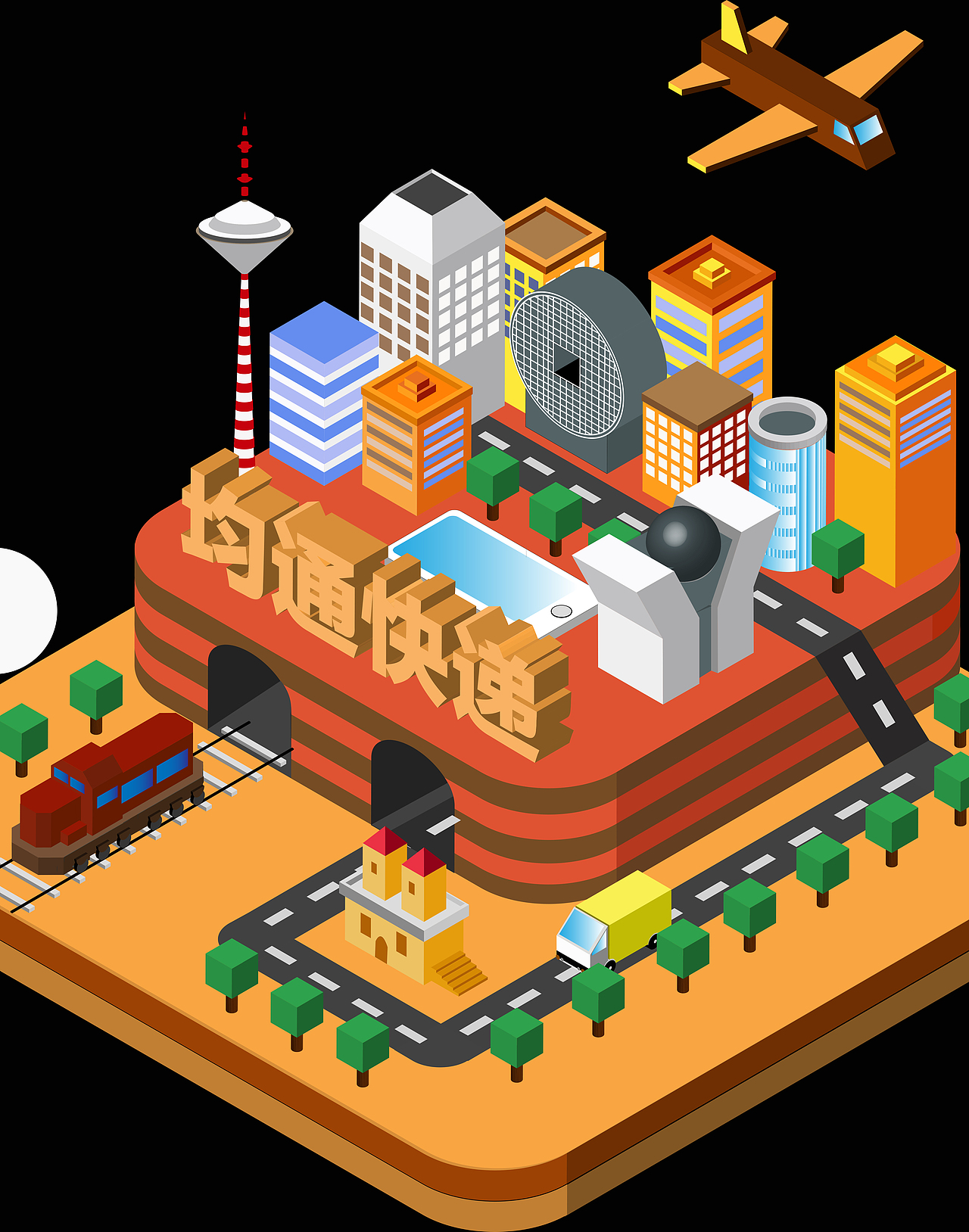 2.5d,这是我生活的城市沈阳。