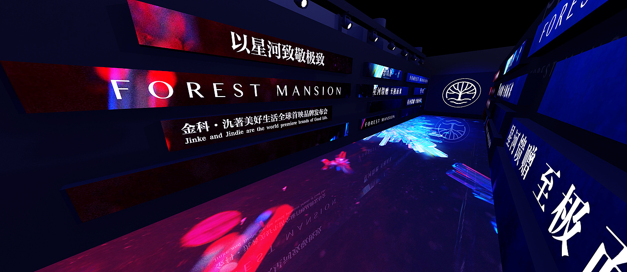 中粮发布会（图ZMjkyODY3NjI4） - 其他三维 - 站酷设计师超级后浪原创素材 - 站酷ZCOOL