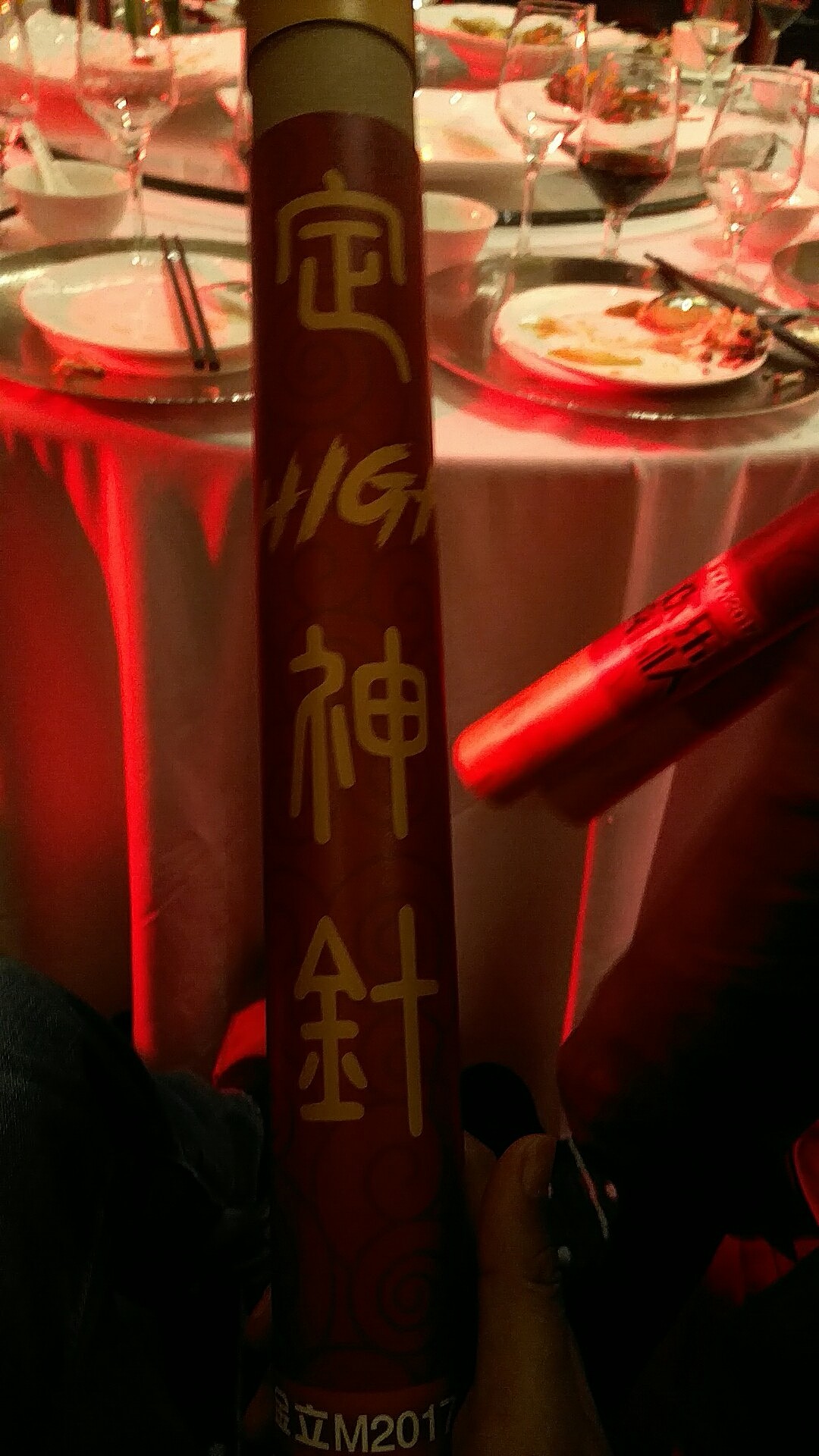 纪念品,所有喜剧人的签名海报