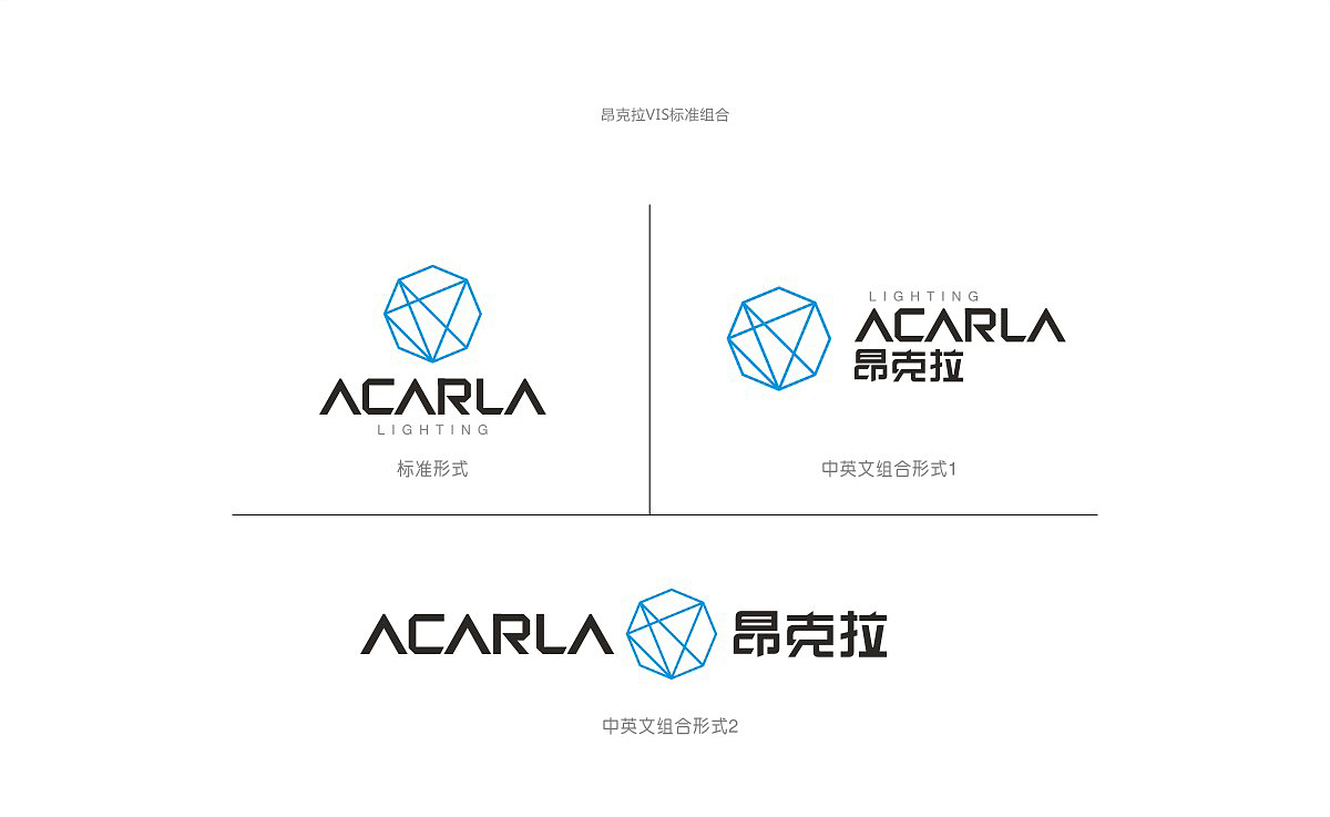 昂克拉品牌定位 / 规划 / 形象LOGO VI设计 画册包装(图ZMTg3NzA0NTky) - 品牌 - 站酷设计师汉风品牌设计原创素材 - 站酷ZCOOL