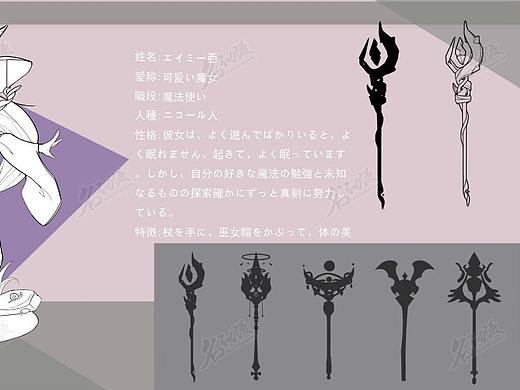 日韩游戏Q版设计5