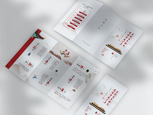 赓续百年薪火  建设清廉宁乡