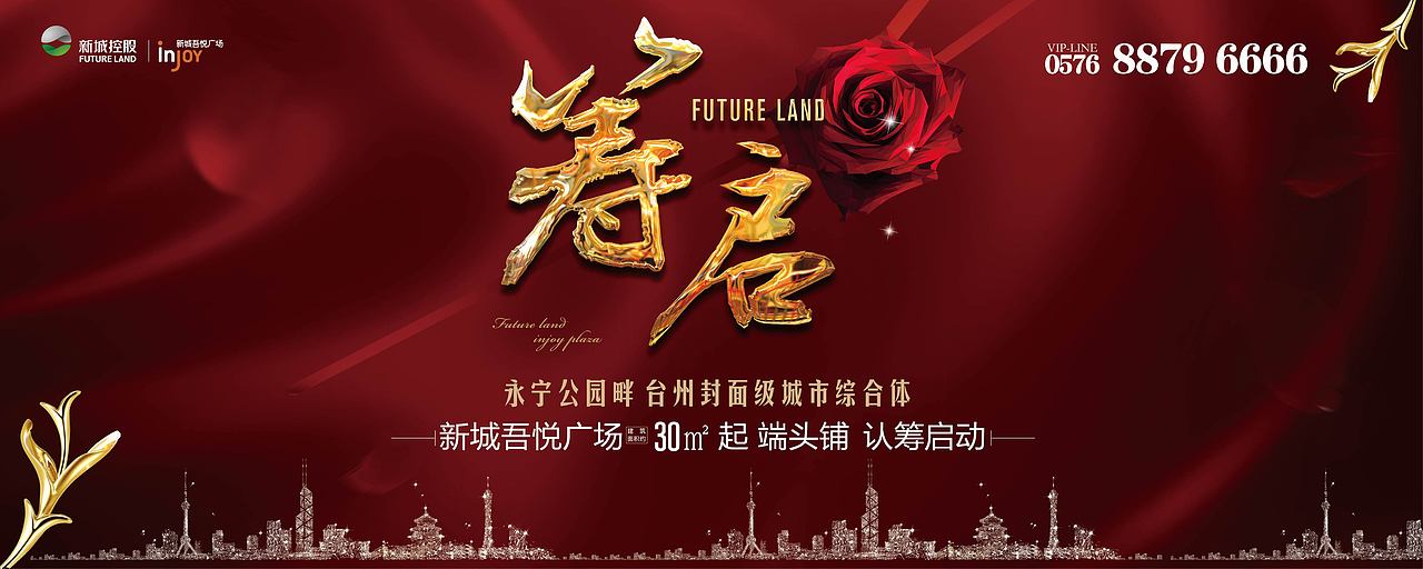 户外类（图ZMTAyOTIzNDQ4） - 其他平面 - 站酷设计师五月爱丽丝原创素材 - 站酷ZCOOL