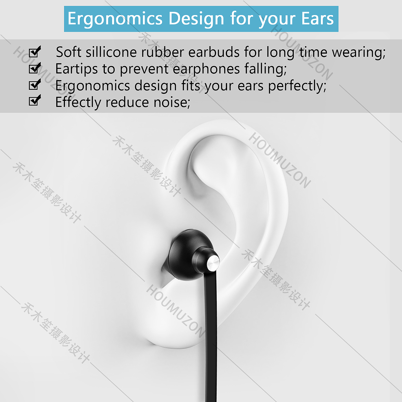 电子产品-运动耳机（图ZMTQ2ODA3ODk2） - 产品摄影 - 站酷设计师禾木笙产品摄影原创素材 - 站酷ZCOOL