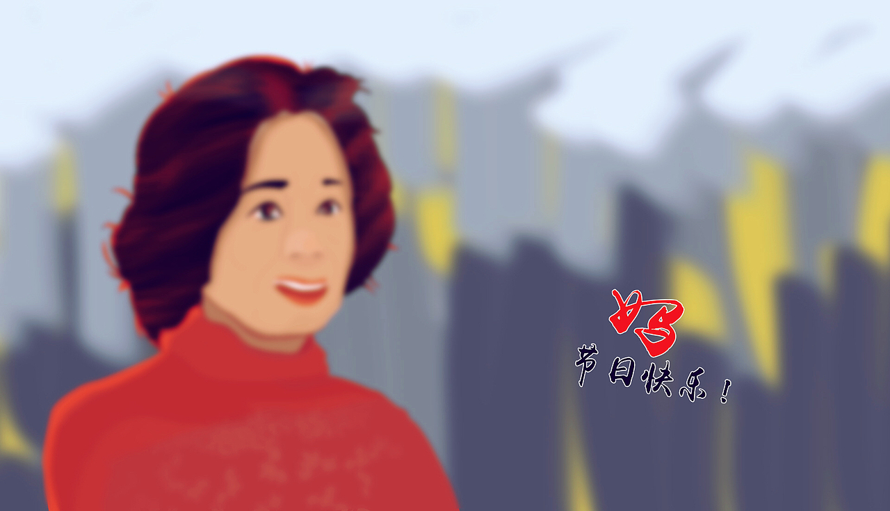 母亲节系列（图ZMTU4MTI5MTI4） - 创作习作 - 站酷设计师大耳朵木子原创素材 - 站酷ZCOOL
