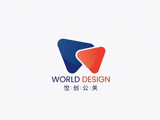 世创公关视觉标识设计