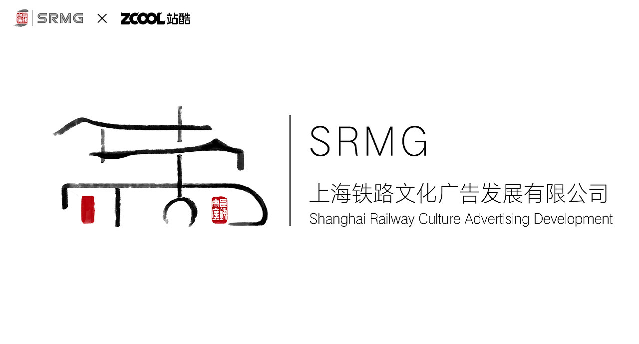 【长鉄文化】长三角铁路文创品牌LOGO设计（图ZMzMzODQ5NTI0） - Logo - 站酷设计师一颗危险的鸭梨原创素材 - 站酷ZCOOL