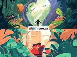 《感知城市的边缘》by.wing &《他和她的世界》by.chan