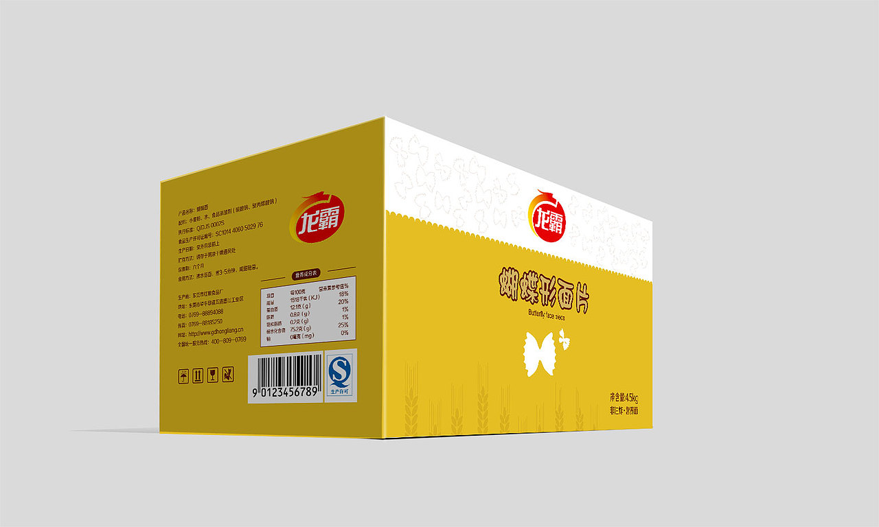 整理海报练习ai简单又好看的效果aiai临摹练习ai练习油包装设计品牌