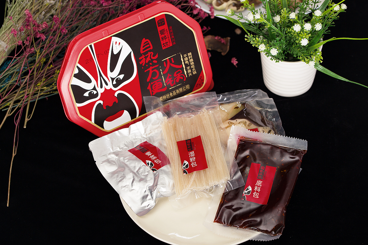 自热火锅（图ZMTM5NDE1NjUy） - 产品摄影 - 站酷设计师任风吹原创素材 - 站酷ZCOOL