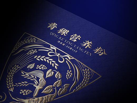 代餐粉