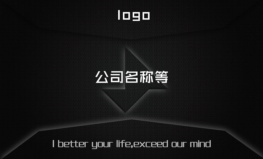 名片（图ZMTczNDQ4Njk2） - 其他平面 - 站酷设计师keenely原创素材 - 站酷ZCOOL