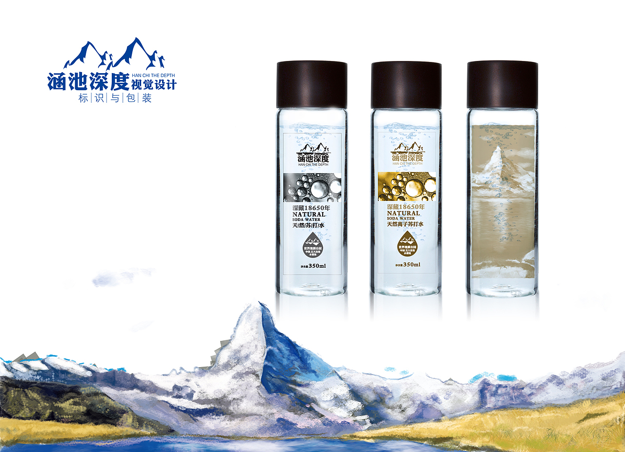 苏打水（图ZMTUwMDYyMDA=） - 包装 - 站酷设计师优秀的谷大师原创素材 - 站酷ZCOOL