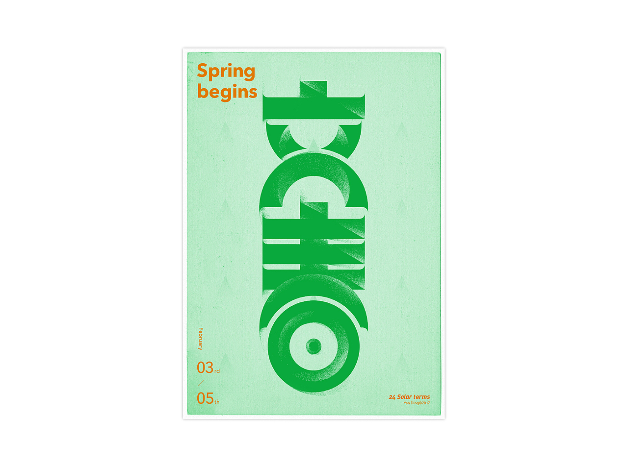 二十四节气  /  24 solar terms