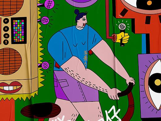 夏日狂欢音乐狂欢 海报插画设计