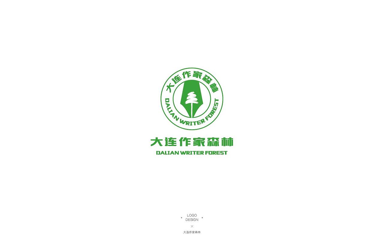 2015-2017 LOGO 总结
