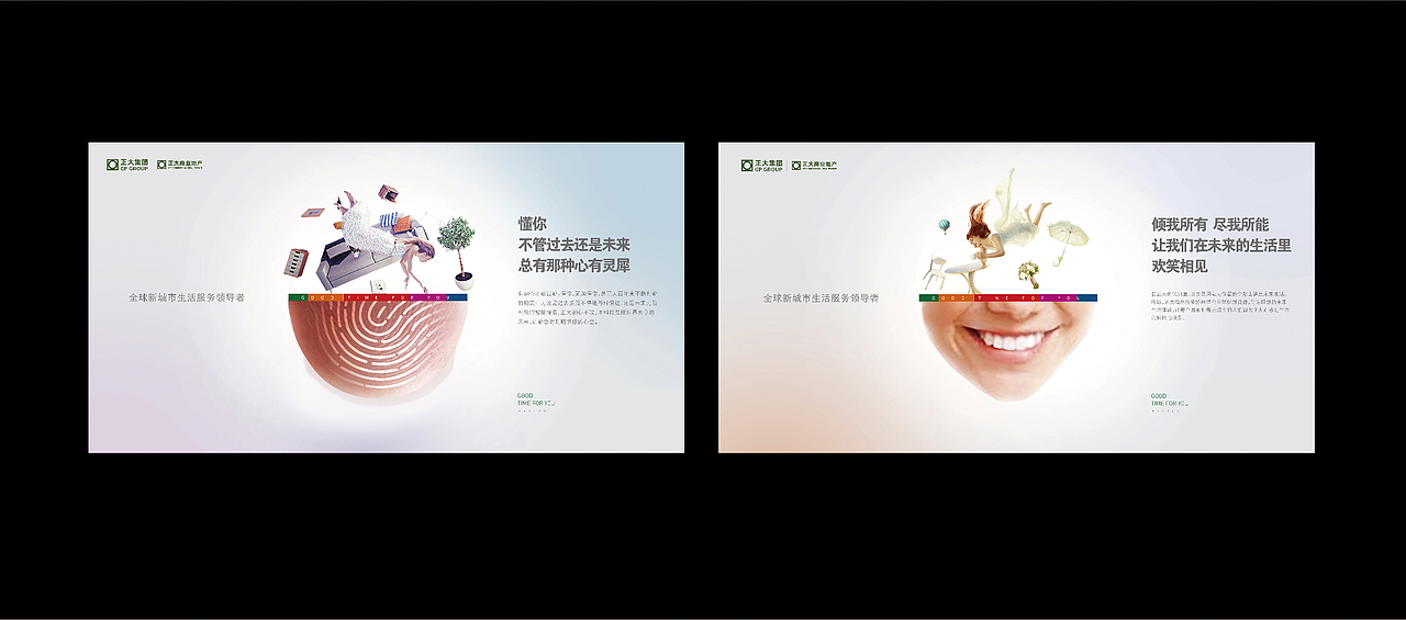 13-17年部分作品