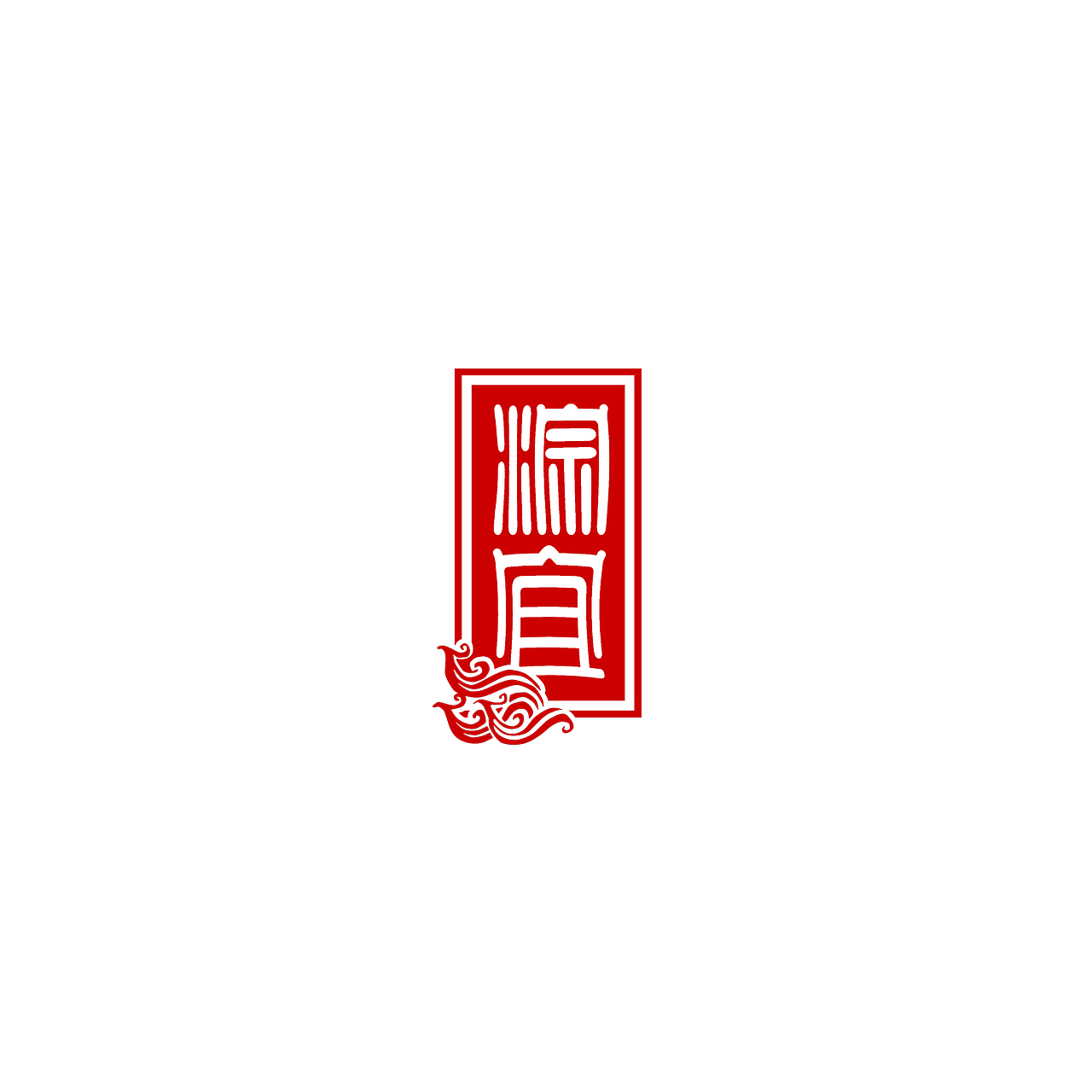 LOOG设计2017-2021（图ZMjUwODQxMDM2） - 品牌 - 站酷设计师一ZhaenG一原创素材 - 站酷ZCOOL