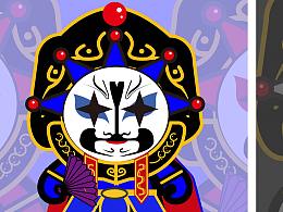 灵感素材