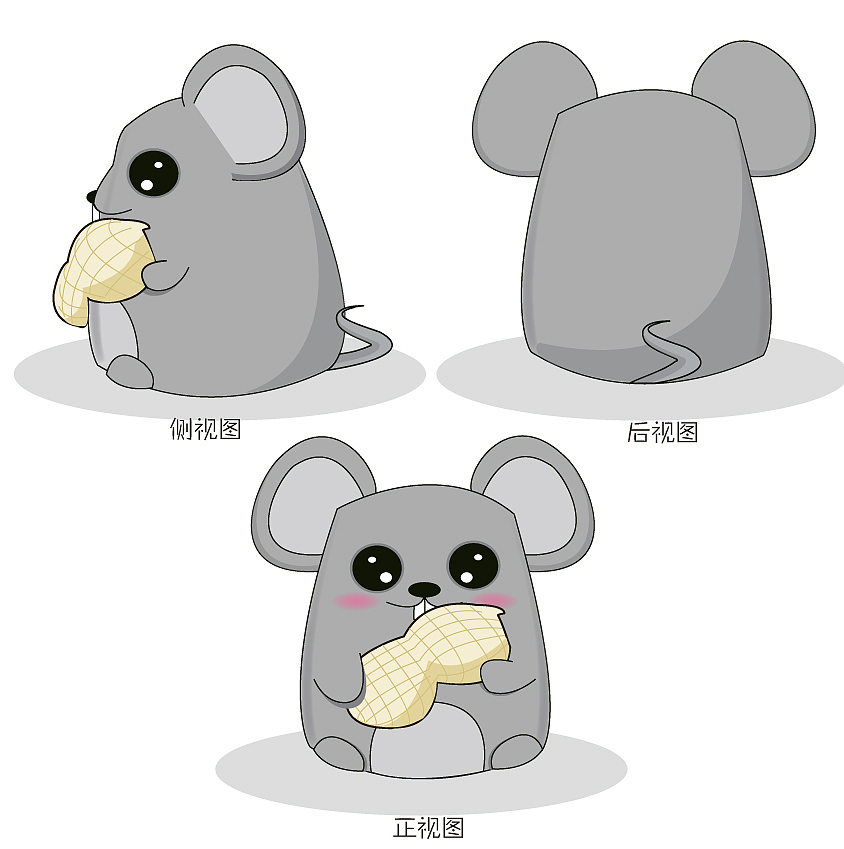 十二生肖平面三视图-鼠
