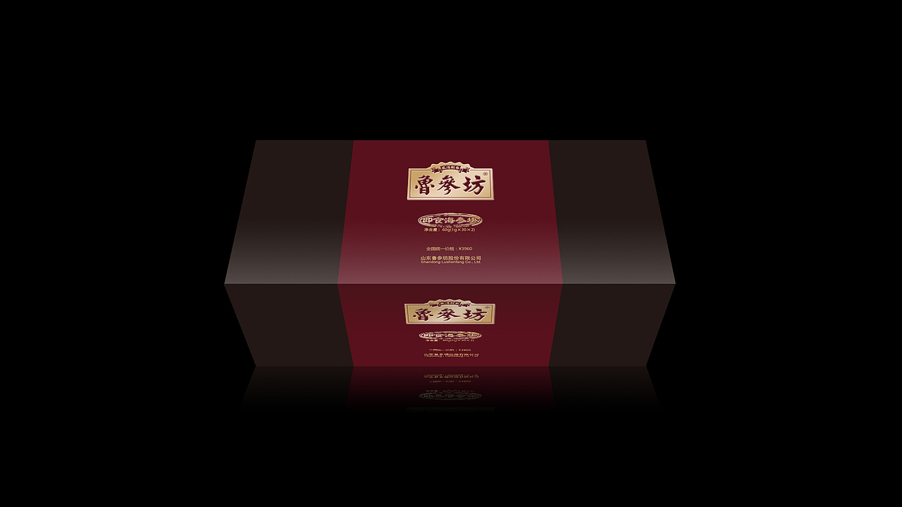 鲁参坊包装（图ZOTE5Mjg5MDQ=） - 包装 - 站酷设计师許設計原创素材 - 站酷ZCOOL