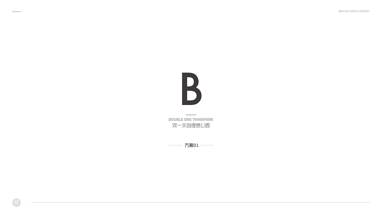 产业园标志提案（图ZOTc0ODM3NjQ=） - Logo - 站酷设计师放牛啊放牛原创素材 - 站酷ZCOOL