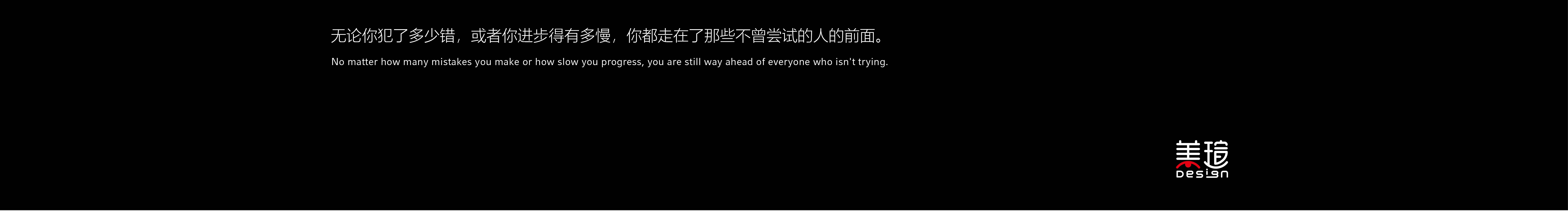 是瑄瑄啊的個人主頁（背景預(yù)覽） - 主頁背景設(shè)置 - 站酷設(shè)計師是瑄瑄啊原創(chuàng)素材 - 站酷ZCOOL