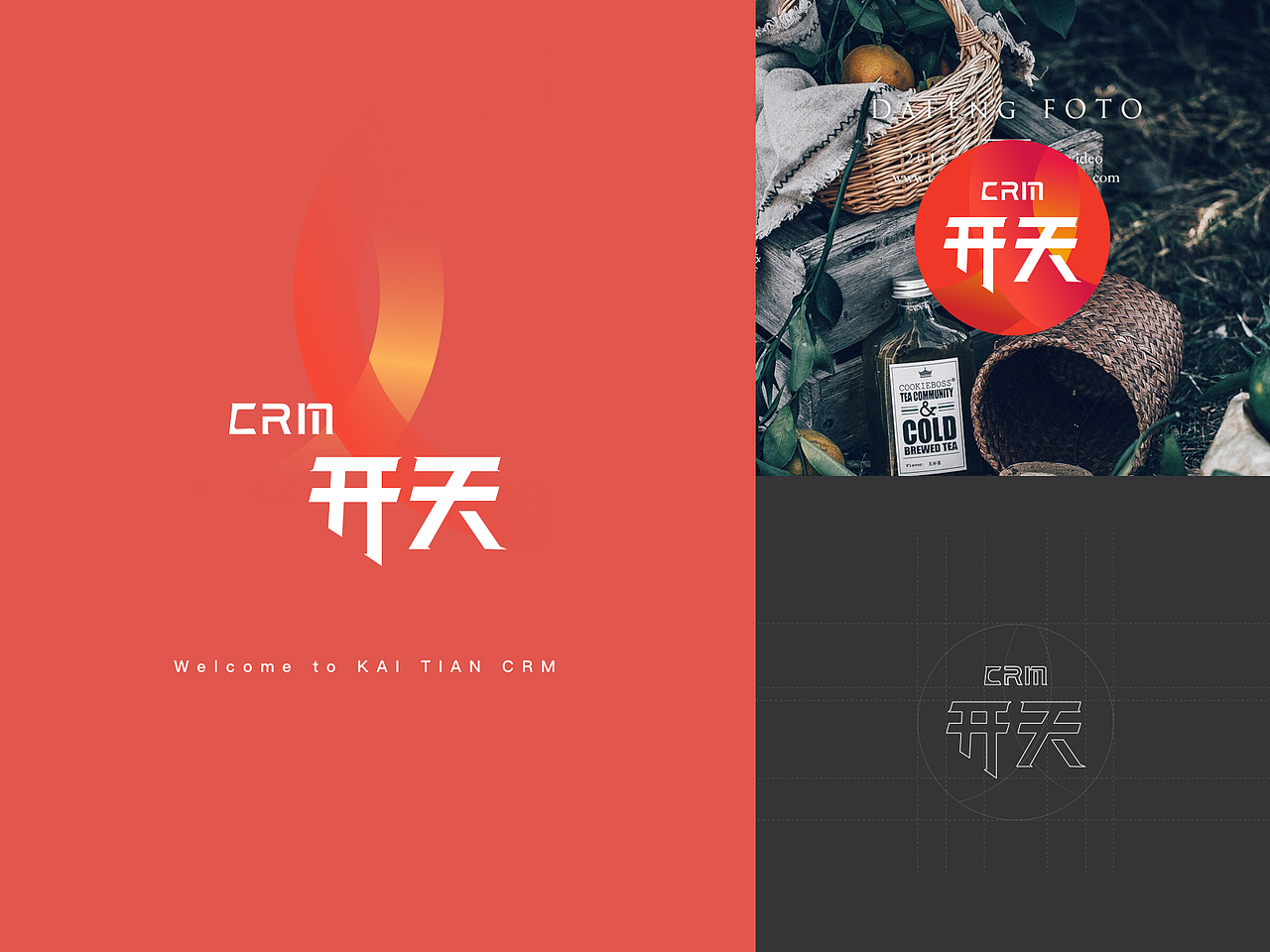 logo整理（图ZMTkyMDUxODA0） - 其他UI - 站酷设计师candy89原创素材 - 站酷ZCOOL