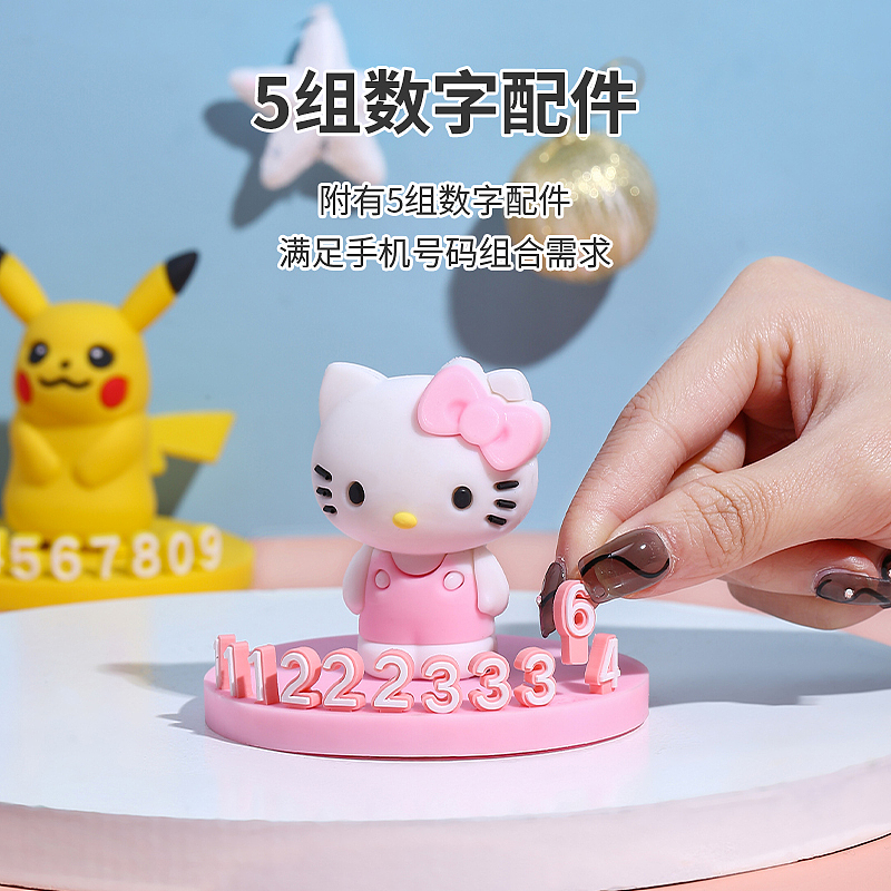 汽车摆件/主图详情拍摄