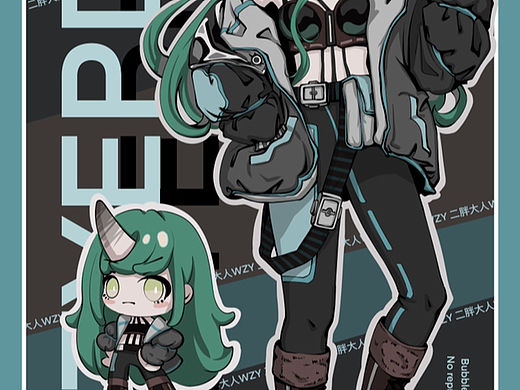 给星熊姐姐换个衣服