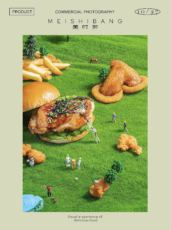 深圳美食摄影|西餐汉堡摄影拍摄（图ZMzIxMDc4NDI0） - 美食摄影 - 站酷设计师美时邦深圳原创素材 - 站酷ZCOOL