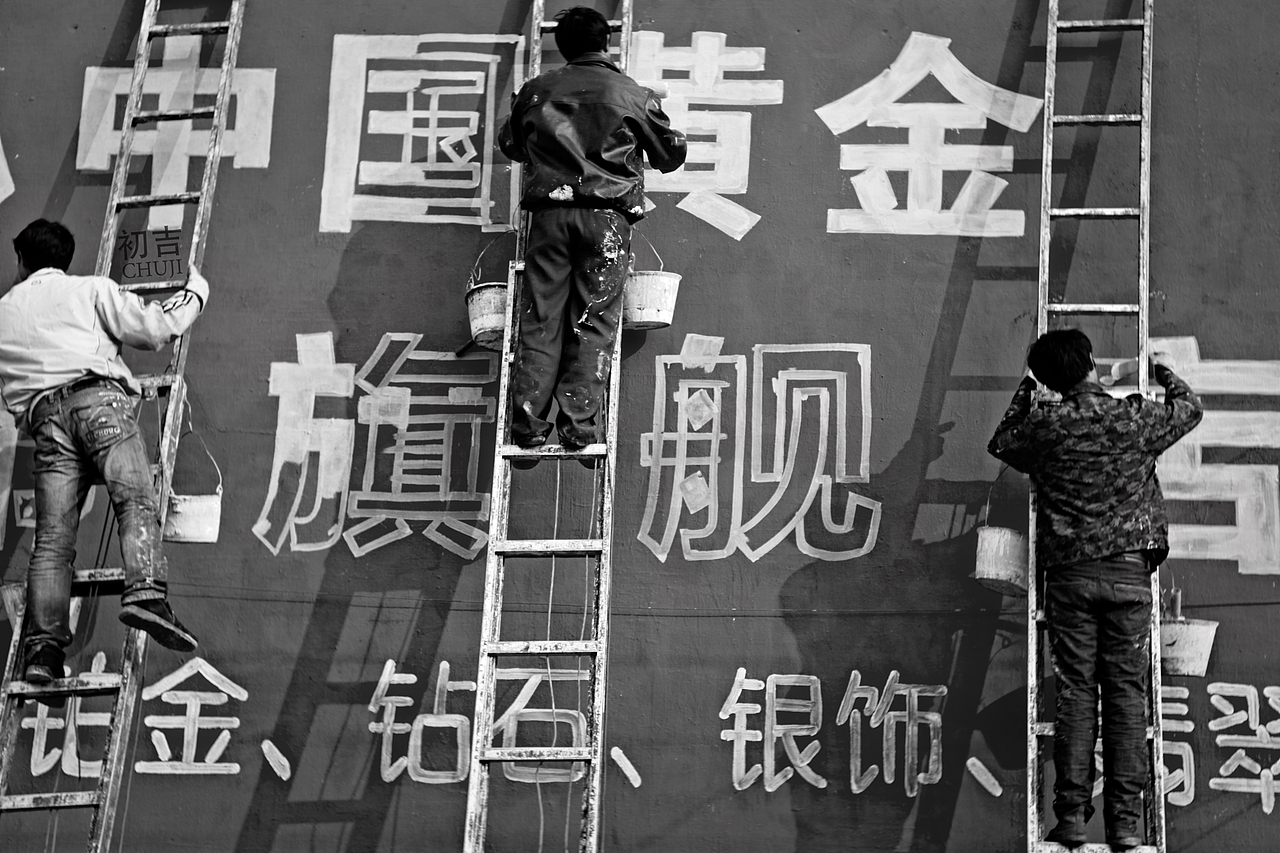 路过（图ZMTAyMTIyMTky） - 人文/纪实摄影 - 站酷设计师二月初吉原创素材 - 站酷ZCOOL