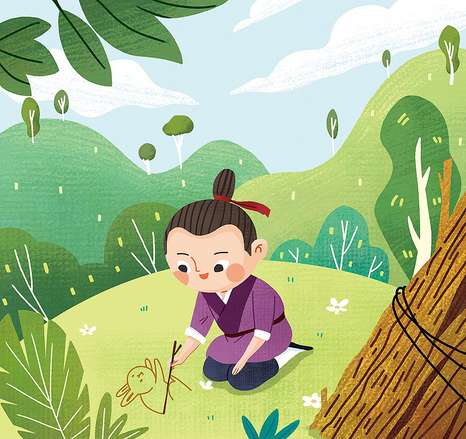 可愛兒插（圖ZMTUyMzE5NjI0） - 兒童插畫 - 站酷設(shè)計師依依灬原創(chuàng)素材 - 站酷ZCOOL