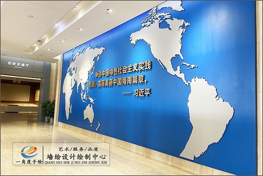 [展览馆]海南省规划展览馆墙绘彩绘