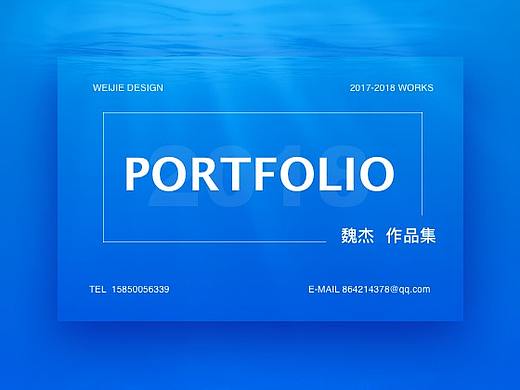 個人作品集（個人主頁-ZMjY3MDk3ODQ=） - APP界面 - 站酷設(shè)計師戰(zhàn)斗貓原創(chuàng)素材 - 站酷ZCOOL